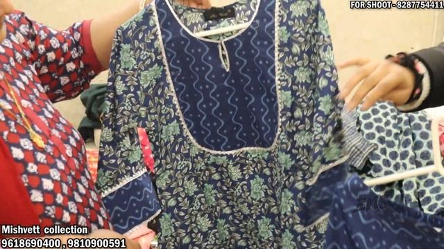 BRANDED KURTA SETS | Upto 77% off | BIBA, LIBAS, AURELIA, W, ALL BRANDED KURTI'S AT VERY CHEAP PRIC