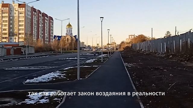 🔥 **Закон кармы на практике! Почему гопники и воры неизбежно попадают за решетку?** 🔥