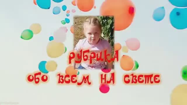 Лучший друг человека! Любите животных!