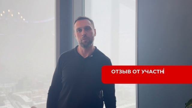 Премиум обед в БК "Магнат" с вип гостем Константином  Матвеевым - основатель сети кофеен DUO