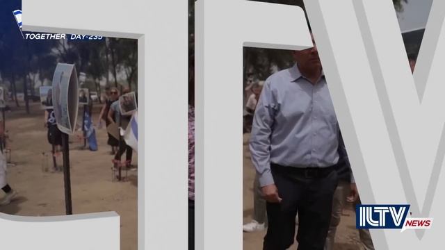 ILTV Weekly Review - May 31 ,2024