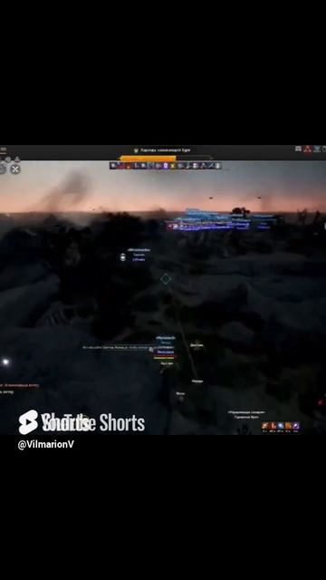Что падает с мировых боссов в БДО_ #vilmarionv #bdo #blackdesertonline #mmorpg #gaming #games