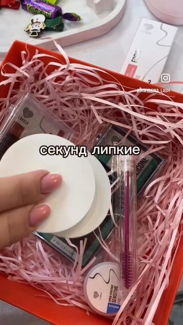 Это сто проц улучшит твою скорость…!!!