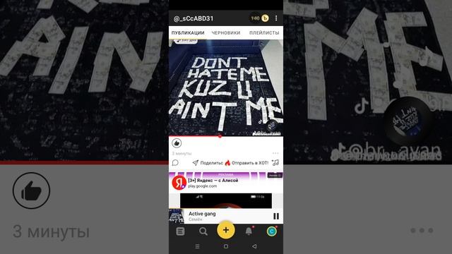 1000003571.mp4