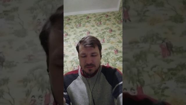 Наполнись