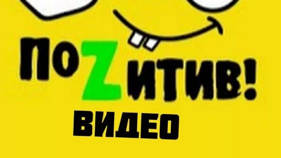 Король