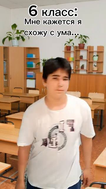 Мотивацию подняли...