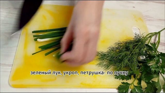 Беру БАНКУ ГОРОШКА, капусту и готовлю гениальный салат! Вкусный рецепт из простых продуктов!