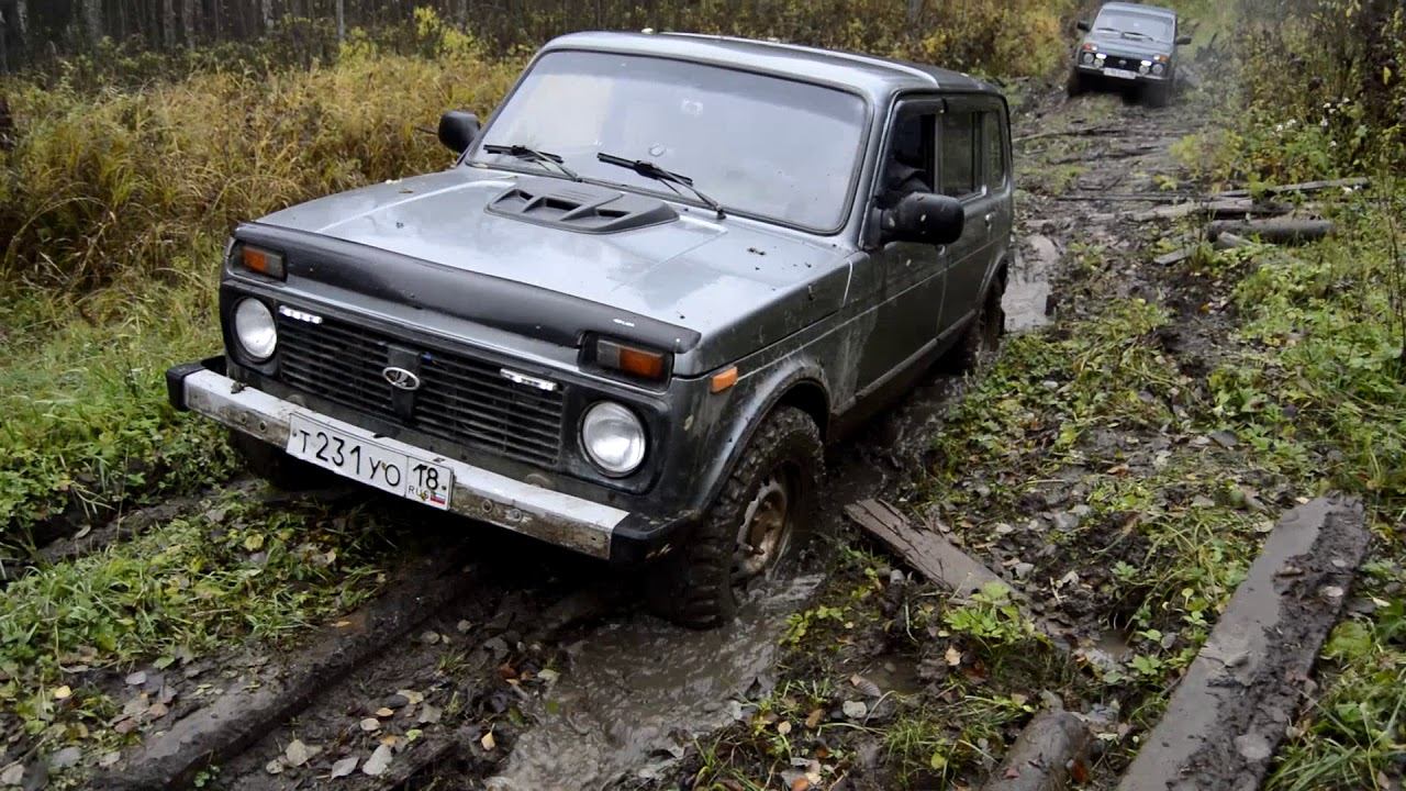 Микс