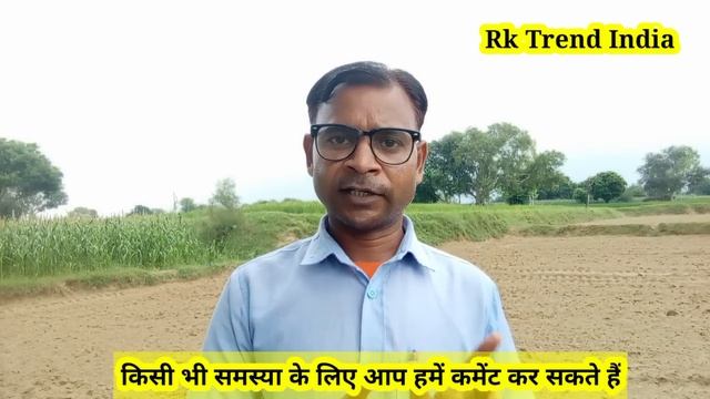 बिना मंत्र टोटका पक्का वशीकरण सिर्फ 3 घंटे में कोई भी स्त्री पुरुष आपके प्यार में पागल होगा!