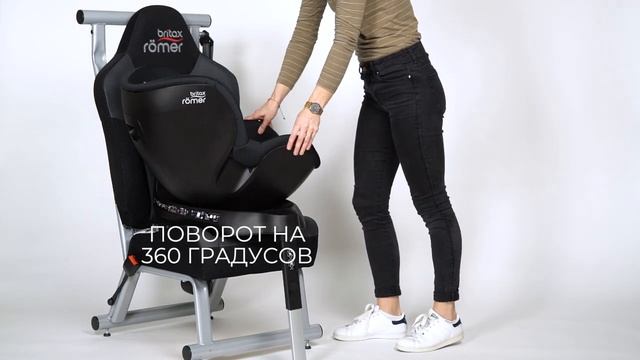 Автокресло Britax Roemer DUALFIX M PLUS