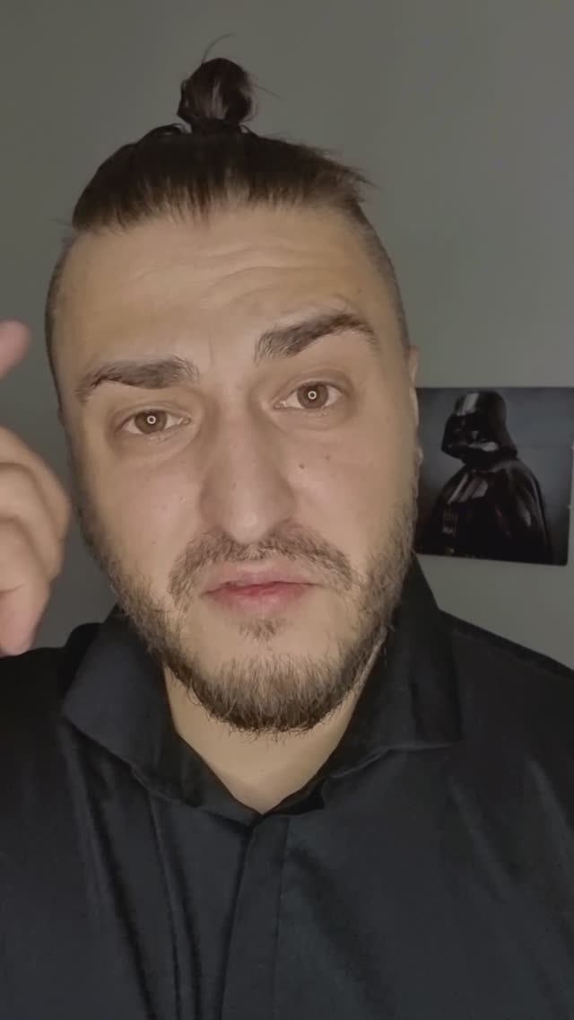 Не меняй людей