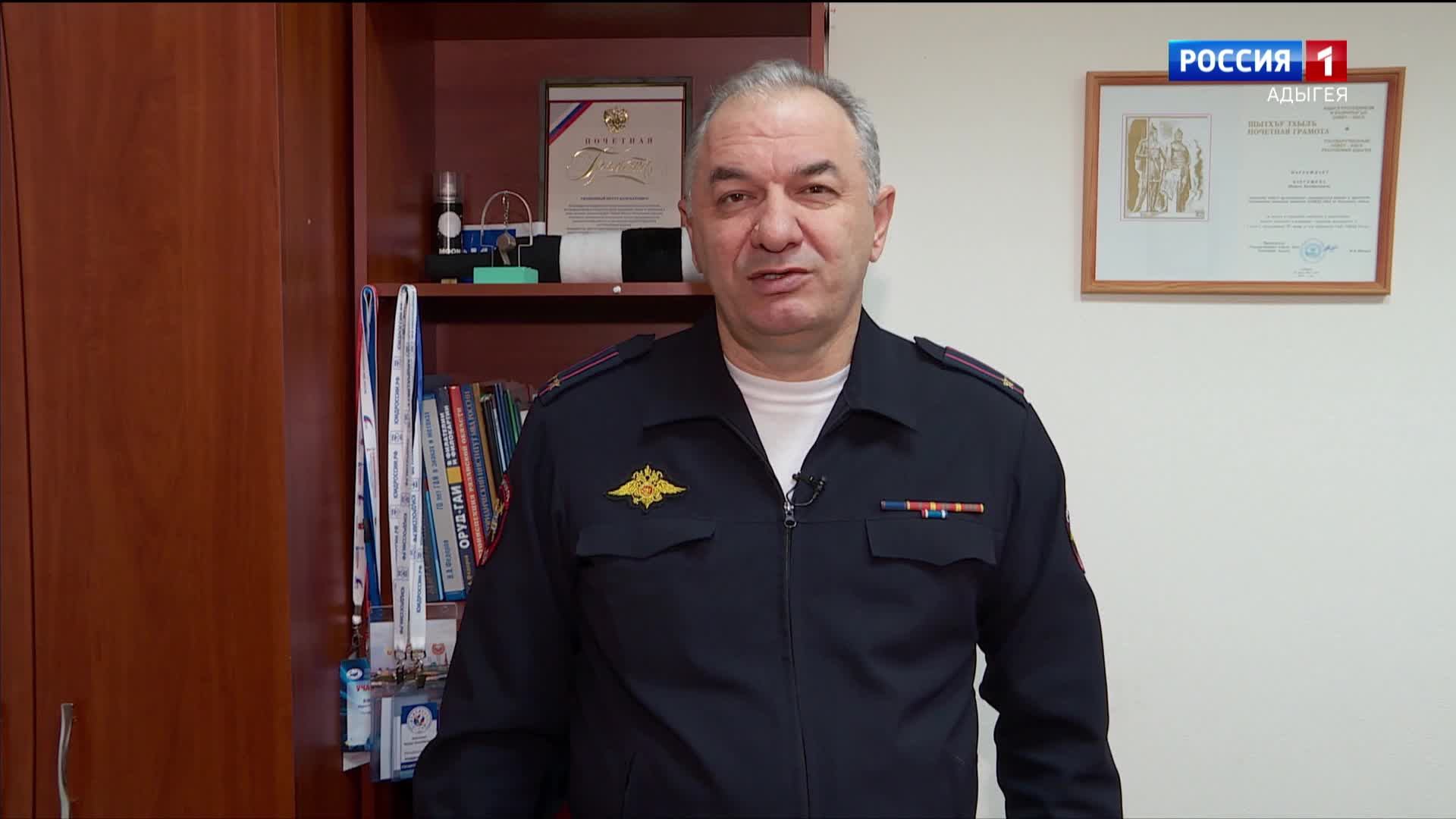 14.30 – «Вести.Итоги» от 09.02.2025г.