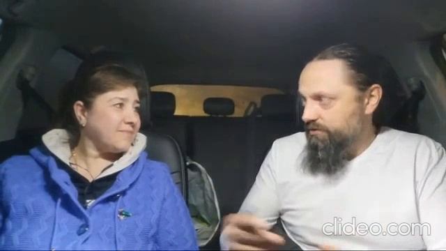 Весёлые люди и уныние
