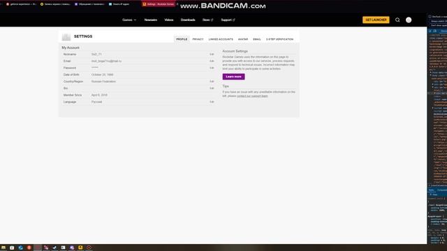 bandicam 2025-02-09 21-05-19-846