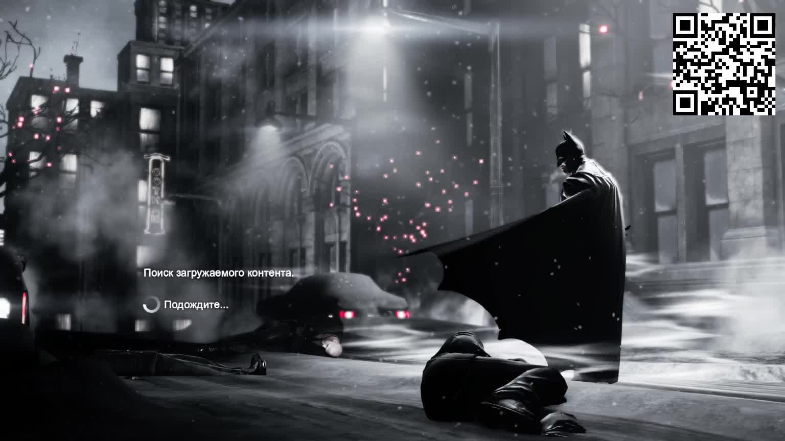 Batman Arkham Origins