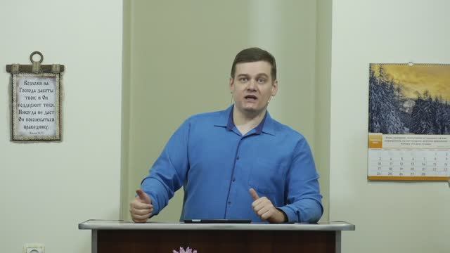 В глазах Бога - 3Christ.ru