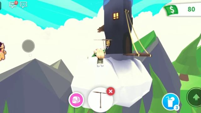 1часть коплу на ? Посмотри видос и узнаеш