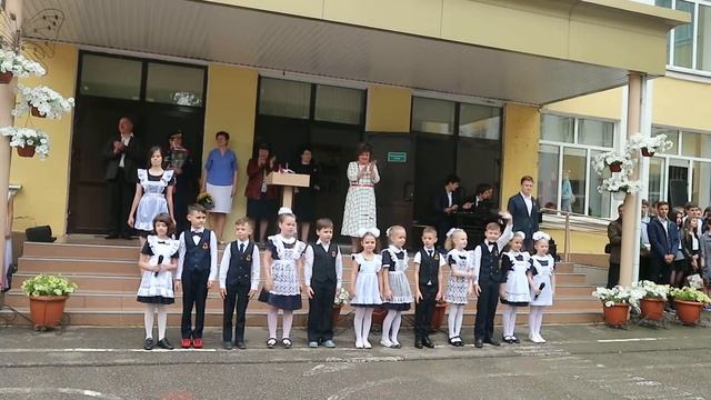 Последний звонок 2017 в лицее №4 Краснодар 24 мая Часть 4