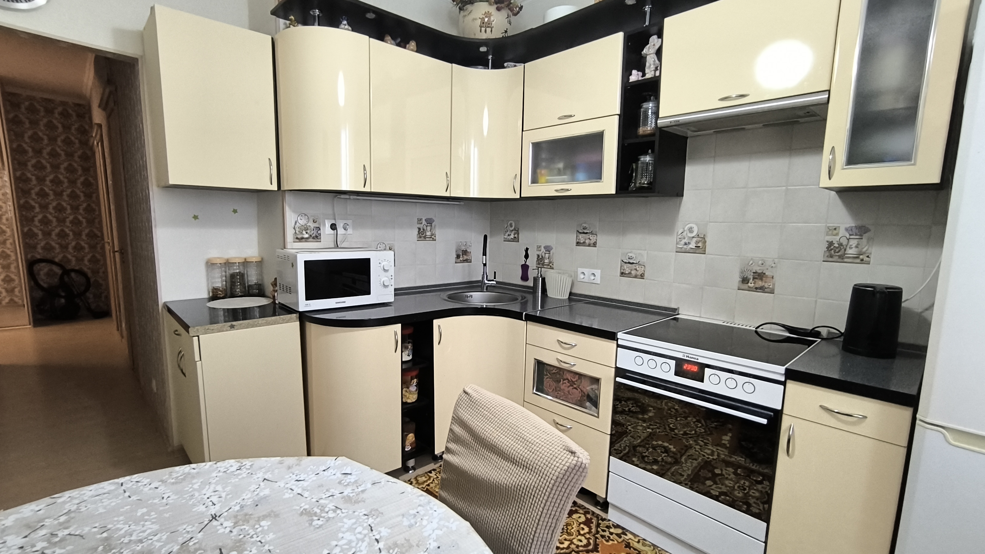 2052026 проспект Мира 55