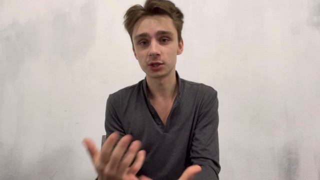 Харитонов Вячеслав Алексеевич, 20 лет АКТЁРСКАЯ ВИЗИТКА