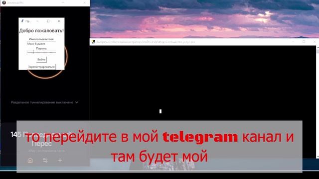 Мой новый проект