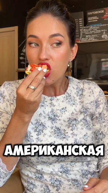 🌷 Тест