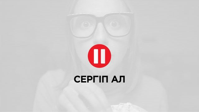 Жақсы көретін киноңды Coca-Cola-мен тамашала