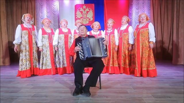 Народный ансамбль русской песни "Зорька алая"  - "Что может быть лучше России?"