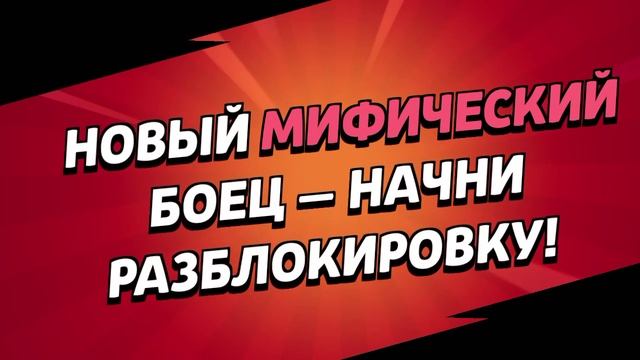 эдгар