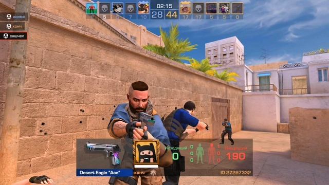 Играю с дигла только в голову