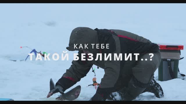 Лучшая рыбалка в Московской области 25.12