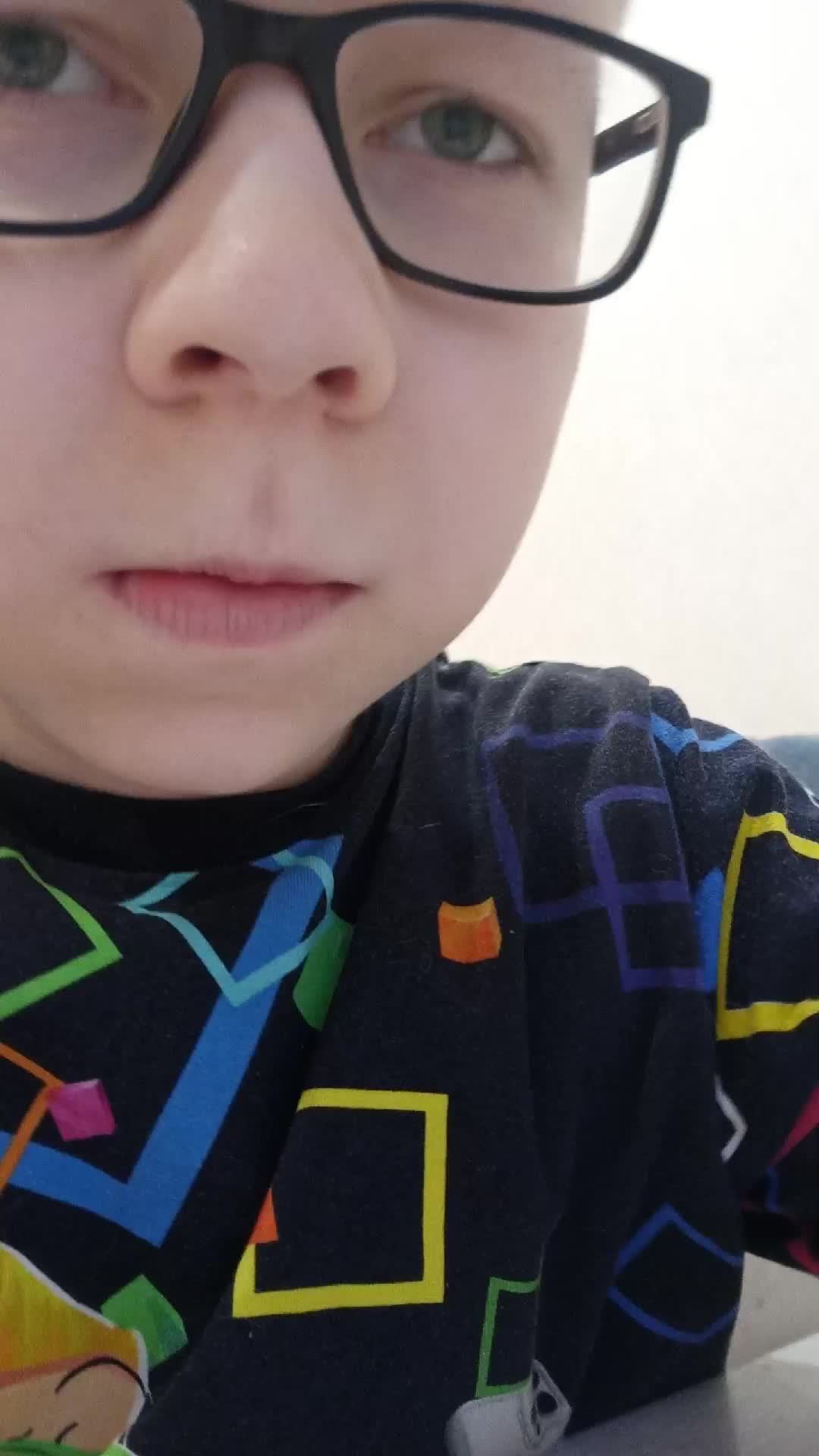 Гегр