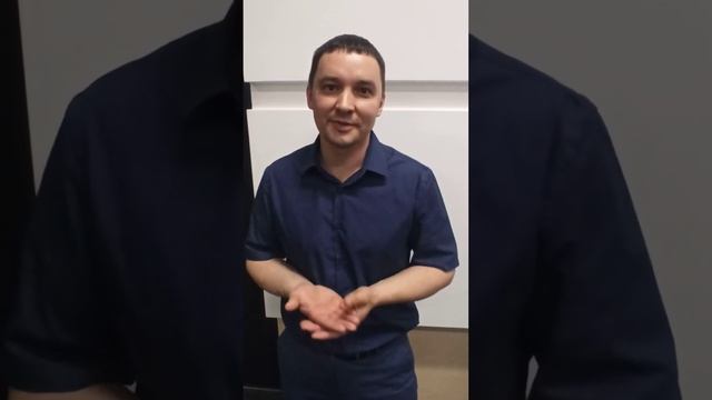 Евгений Чистяков, г. Екатеринбург!!! Почему выбирают лучшее?