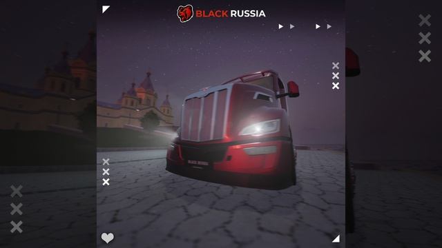 BlackRussia Игра