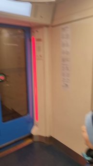 Осторожно двери закрываются следующая станция деловой центр