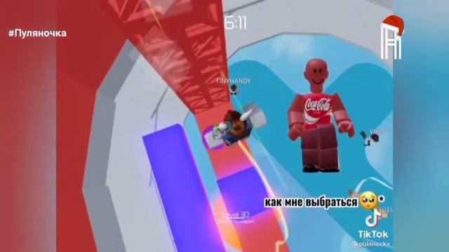 Новый новогодний Эфир от Наша страна (19.11.2021) с первым выпуском Пуляночка!