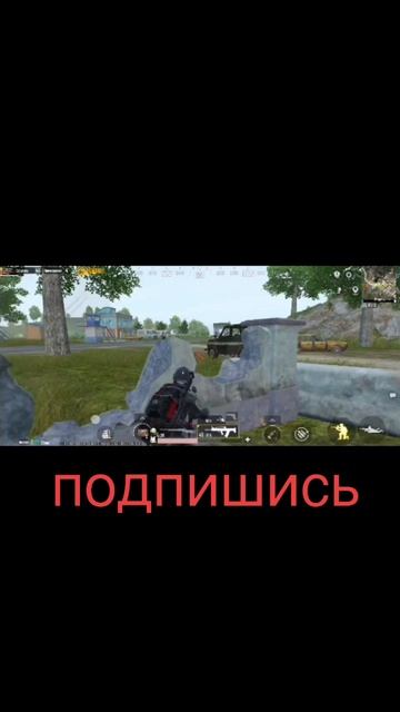 один на один PUBG mobile kazik