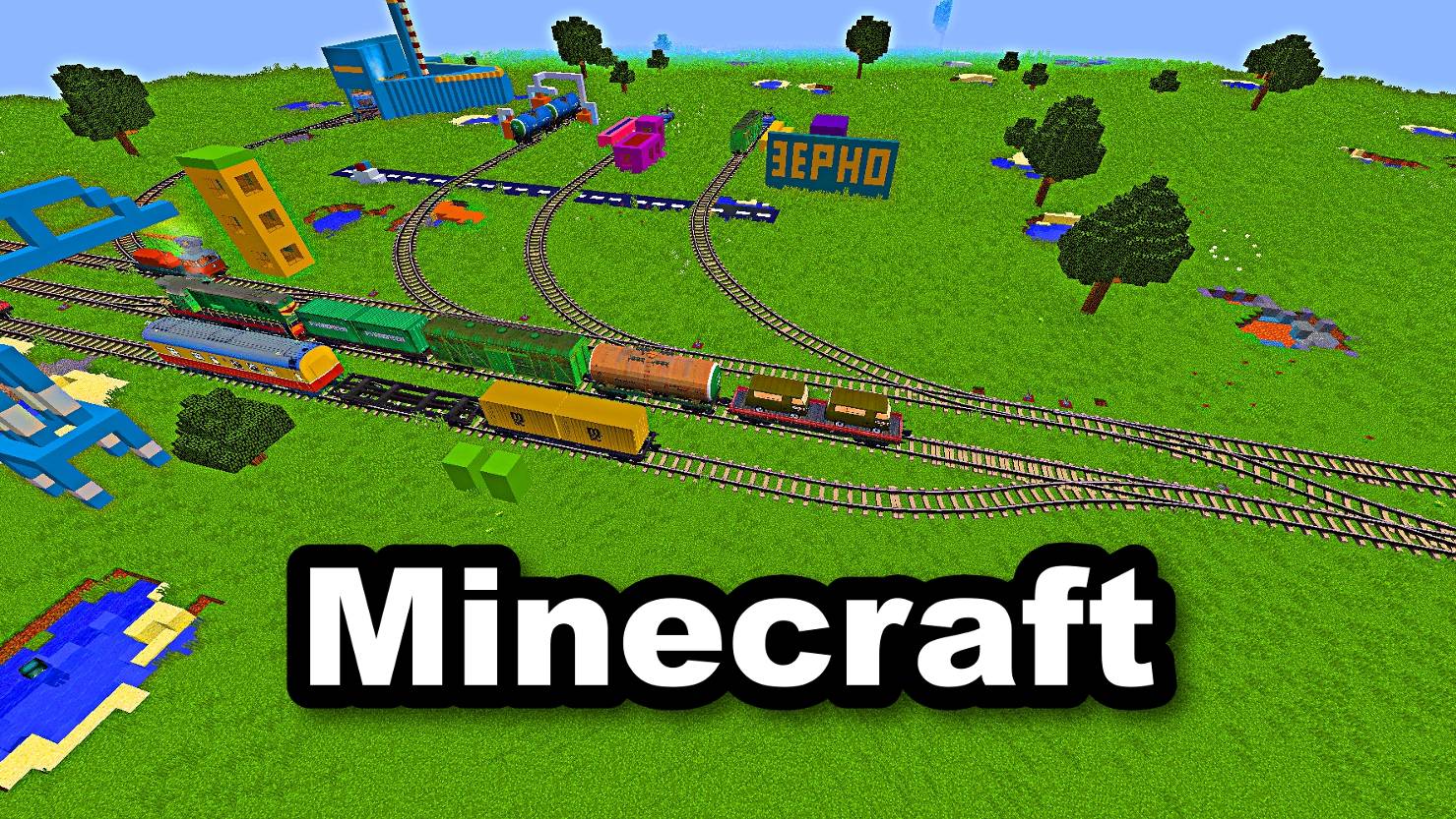 Майнкрафт/minecraft/прохождение/выживание/как сделать/моды/смотреть/скачать/видео/бесплатно/сервера/