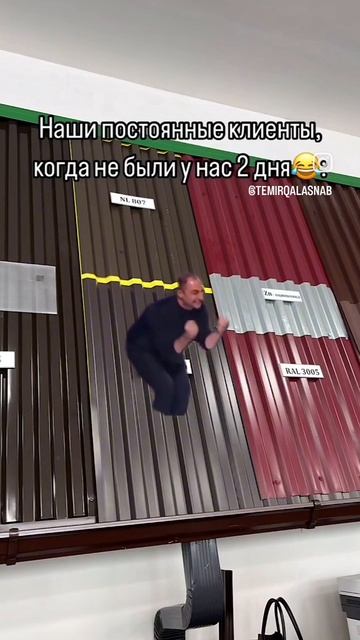 И такой бывает⚙️🔥