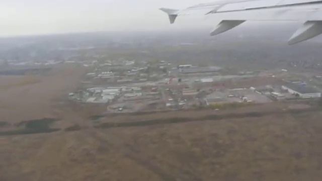Take off airport from Omsk - Airbus A319 VP-BHL