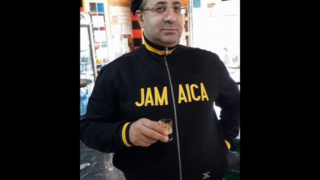 Pharaon reggae