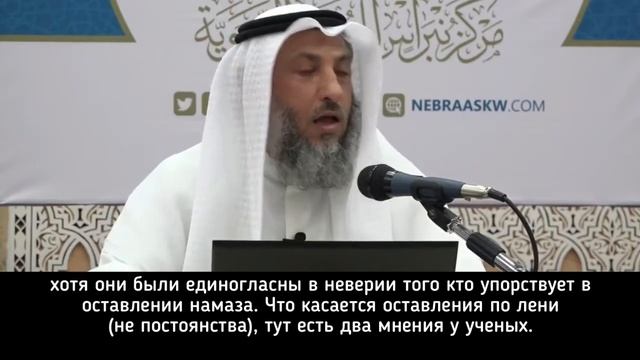 3 хадис.  40 хадисов Ан-Навави
