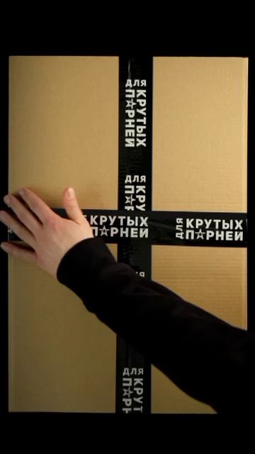 VID-20250209-WA0156