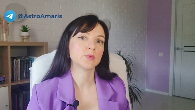 Прогноз для СКОРПИОНА ♏️ Июнь 2024 – Июнь 2025 | Юпитер в Близнецах