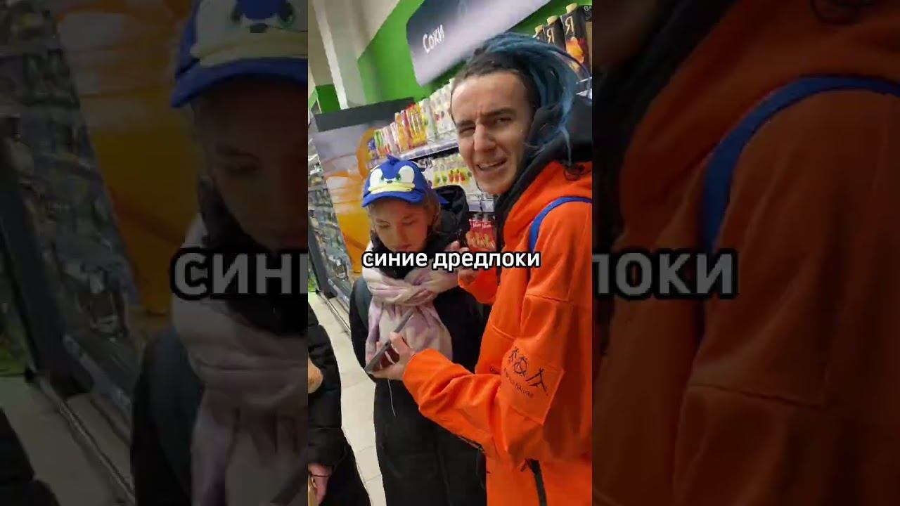 НА КОГО ПОХОЖ? #соник #sonicx #shorts