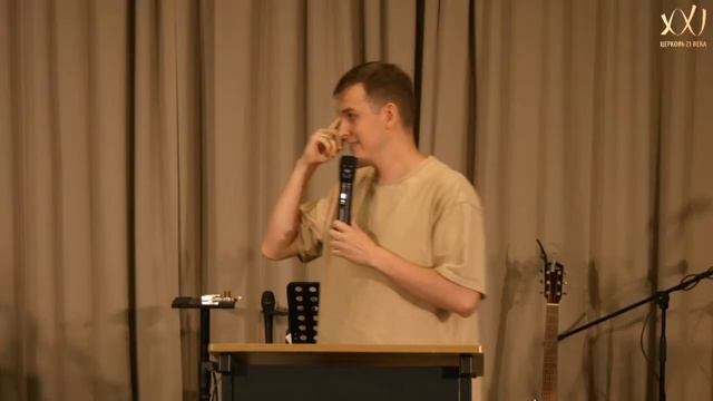 "Опаздывающий Бог" Ярослав Парамонов - 04 августа 2024