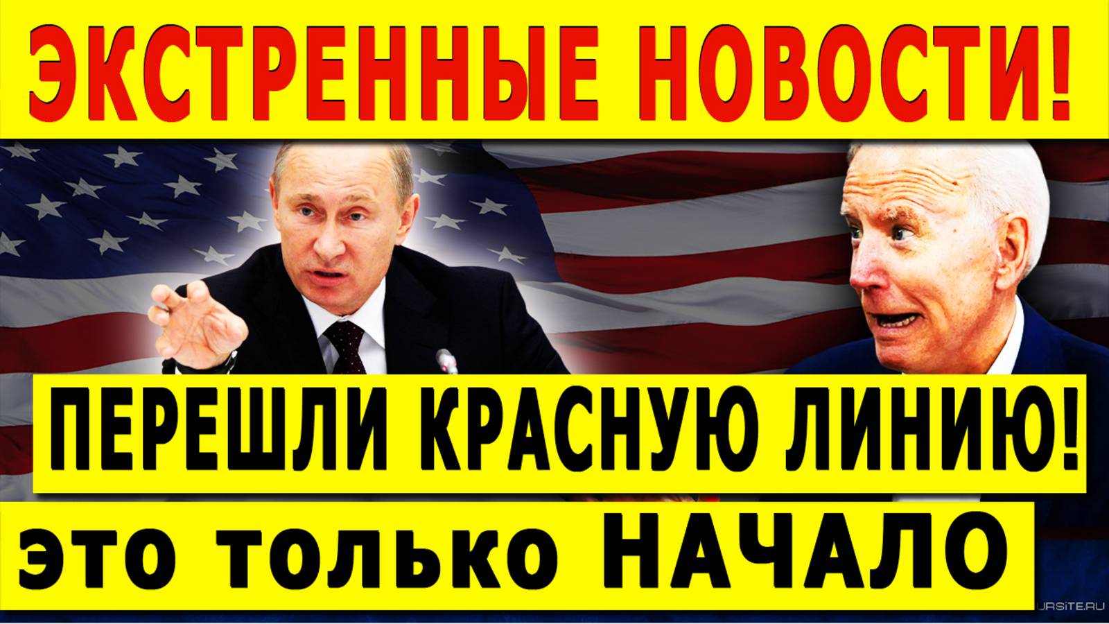 УКРАИНА ПОВЯЗЛА ВО ЛЖИ! СРОЧНЫЕ НОВОСТИ НА СЕГОДНЯ!