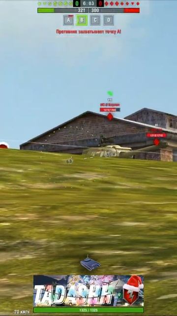Коротко о... Дракула в WOT Blitz #shorts