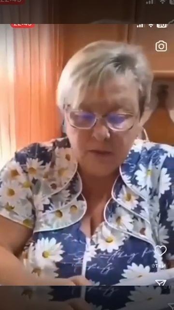 надо экономить